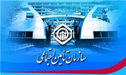 خبرگزاری فارس: ویزیت 2 برابری بیمه شدگان در درمانگاه کاشمر خبرگزاری فارس: ویزیت 2 برابری بیمه شدگان در درمانگاه کاشمر