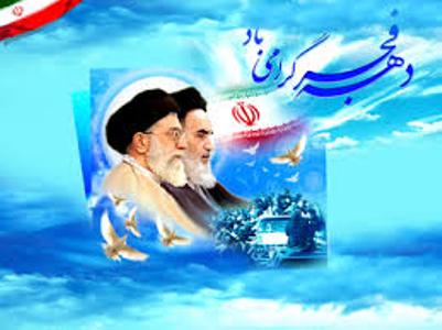 19 برنامه ورزشی فرهنگی طی دهه فجر در کاشمر برگزار می شود
