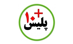 خبرگزاری فارس: دومین دفتر خدمات الکترونیک پلیس + 10 در کاشمر افتتاح شد خبرگزاری فارس: دومین دفتر خدمات الکترونیک پلیس + 10 در کاشمر افتتاح شد