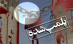 خبرگزاری فارس: پلمب 3 پاتوق سوداگران مرگ در کاشمر خبرگزاری فارس: پلمب 3 پاتوق سوداگران مرگ در کاشمر