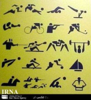 کمبود اعتبار مهم ترین مشکل ورزش کاشمر است